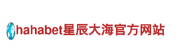 探索亚博manbext网页版，畅享观光之旅